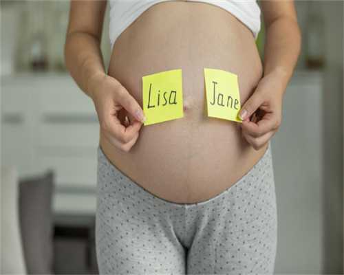 试管婴儿可以要求性别做吗&男人能接受供卵吗,女性不孕不育检查步骤男女不孕