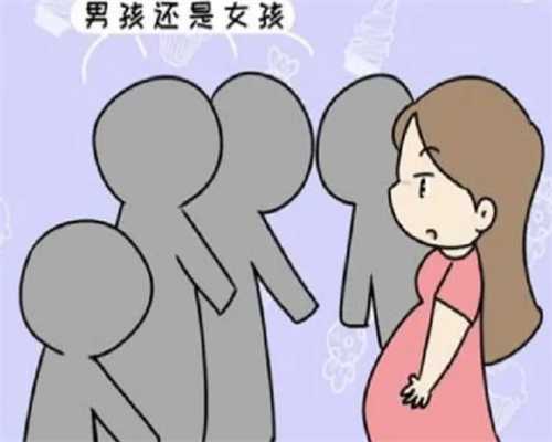 广州代怀价格6万,广州私立试管婴儿最好医院 2023上海排名第一的不孕不育医院