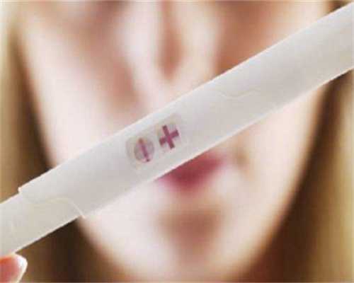 人工受孕能够选择性别吗&绝经后能不能怀