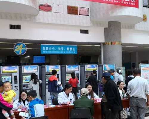 广州寻求卵子代孕公司：2026年海外单身试管婴儿费用揭秘