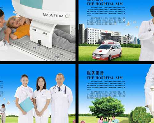 广州三甲医院试管价格解析：全面了解正规助孕的花销