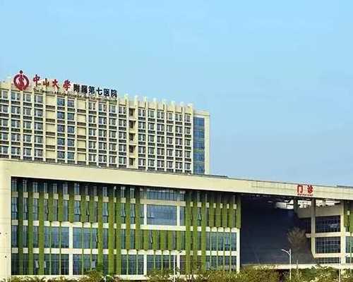 女性经期养生：科学饮食助您安度周期