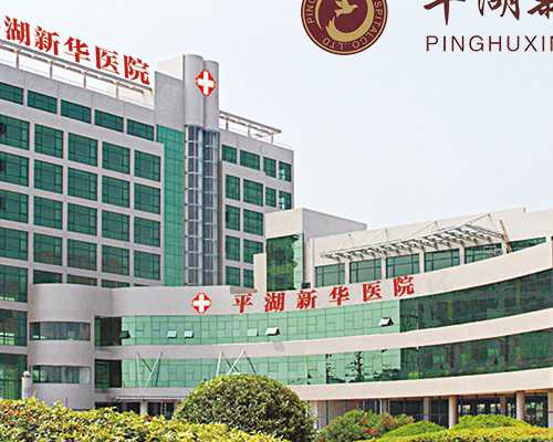 广州代怀生殖中心,做试管婴儿的价格昂贵吗-试管促排10天就花了一万多了-试管