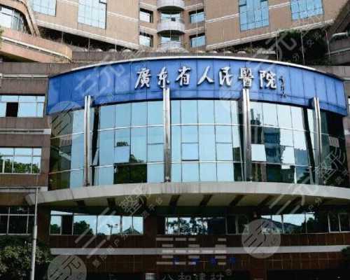 48岁大龄女性成功助孕经验分享，揭秘供卵试管助孕过程