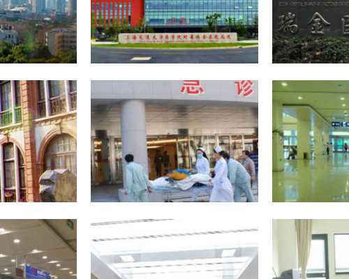 高龄求子高成功率&广州助孕费用揭秘：平安好医生汇聚顶尖专家