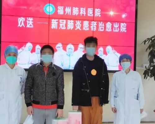 广东地区不孕不育治疗医院指南