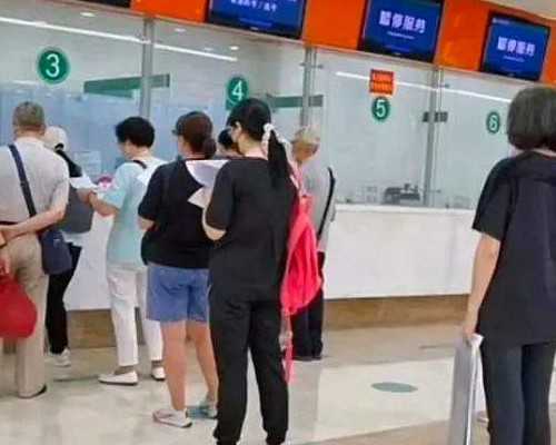 国内国际试管婴儿技术对比及经验分享