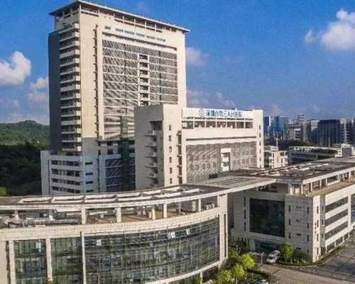 amh值0.2试管成功率如何？助孕与备孕叶酸补充指南