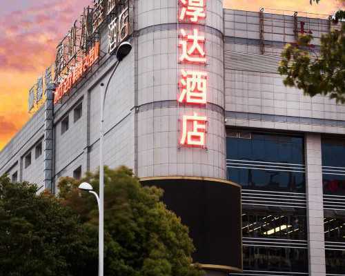 孕早期见红？探究怀孕5周鲜红血迹成因