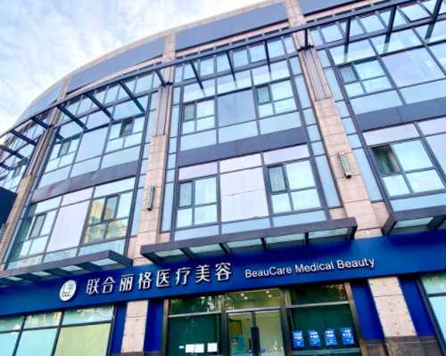 揭秘广州合法代怀与供卵试管：成功助孕的关键与选择