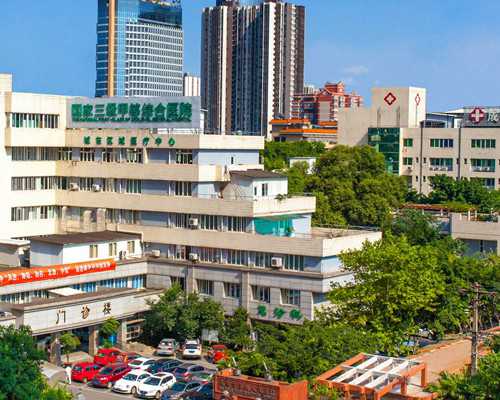 广州试管婴儿移植后几天着床？什么时候验孕最准确？