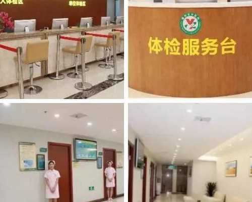 湛江供卵医院有哪些？资深解析助您生育