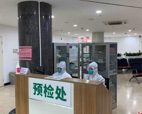 广州供卵助孕及天津多囊试管成功率指南