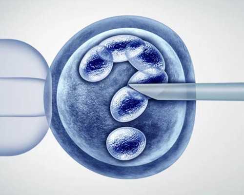 广州高龄借卵自怀,广州供卵首荐坤和助孕靠谱,广州供卵看坤和助孕全心