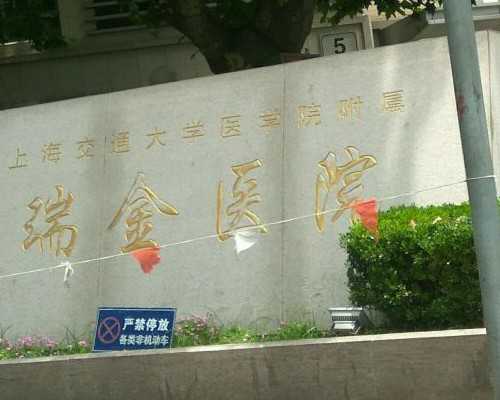 广州试管助孕：肥胖对美国试管成功率的影响及应对策略