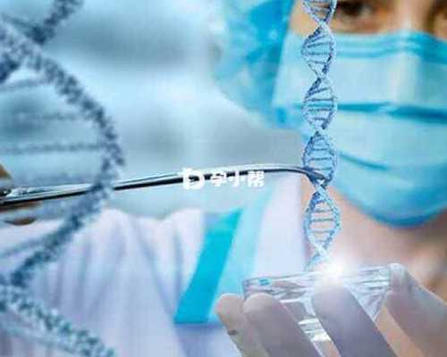 俄罗斯试管婴儿供卵&供卵孩子和生母像吗,2026年辽宁省不孕不育医院排行榜，排