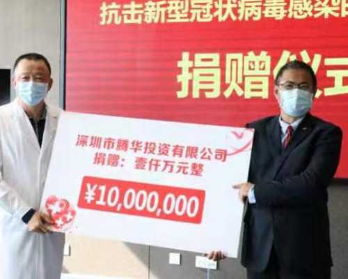 何方方工作室的试管婴儿服务评估