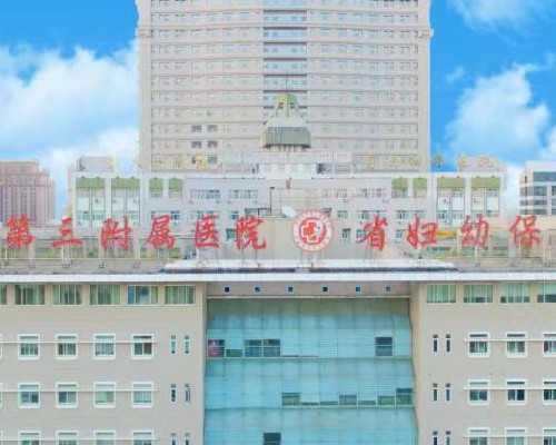 广州代生机构地址,做试管前需要检查什么项目？分享我的试管检查篇-上海供卵