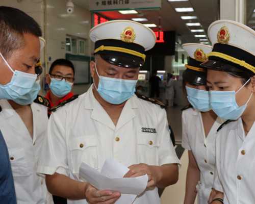 日本试管婴儿步骤详解：从前期准备到成功妊娠