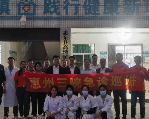 广州代怀试管三代,试管婴儿取卵是怎样的过程？腹水可怕吗？应该怎么做-试管