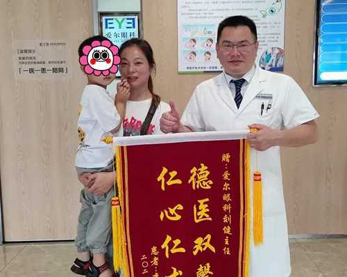 高龄求子成功经验分享，水果助孕的秘诀