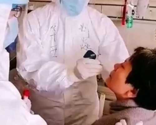 探究供卵试管婴儿移植不成功的原因及孕期水肿现象