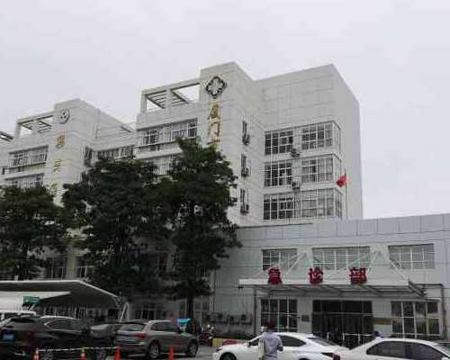 广州私立供卵试管医院,试管婴儿移植时准备的东西不能吃什么_哪种染色体病和