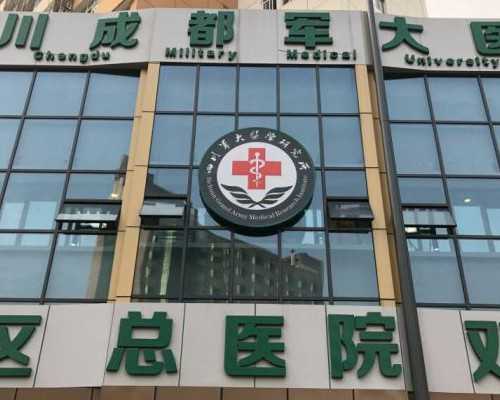 42岁试管移植成功经验分享：高龄备孕与辅助生殖策略