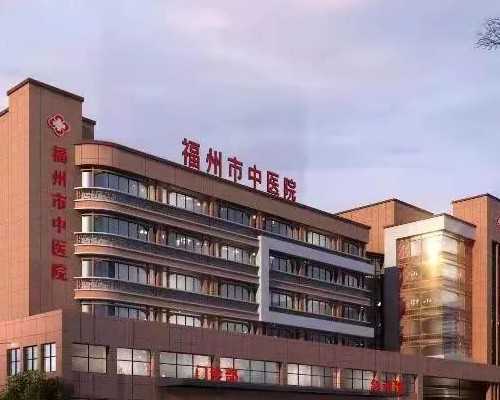 西宁地区优质助孕选择：省人民医院与红十字医院试管婴儿成功率揭秘