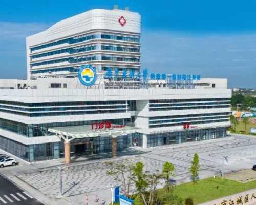 广州总院试管助孕：男性不孕不育检查全攻略与助孕经验分享