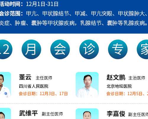 广州试管代怀时长,2026年试管婴儿政府补贴政策有吗？-上海供卵试管公司有哪些