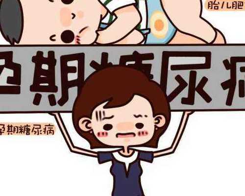 探寻海外试管助孕机构：一份全面的查询指南