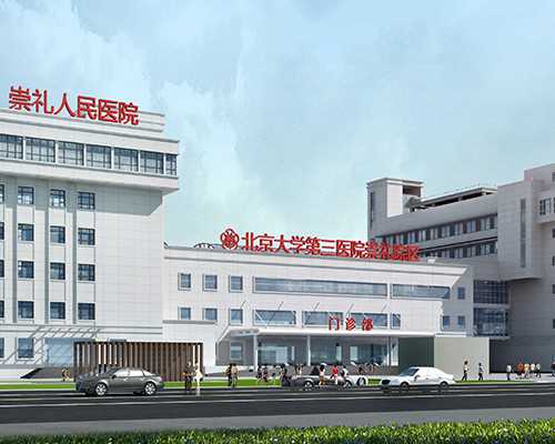 广州试管助孕：HIV感染者如何实现生育？了解助孕技术与费用