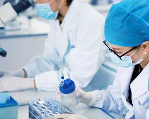 广州本地多家辅助生殖机构指南