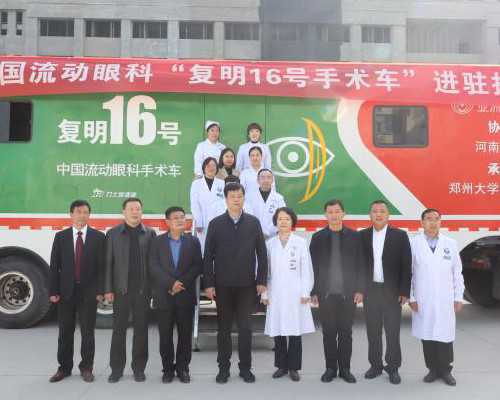 广州代孕生子费用指南：深圳中山医院试管助孕成功率与提升技巧