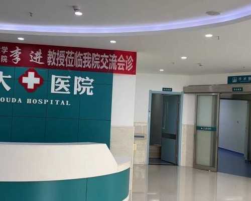 广州助孕咨询：香港验血查男女费用及流程全解析