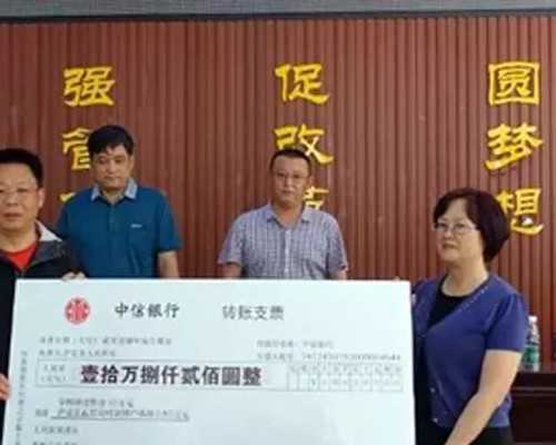 供卵生孩子需要多少钱&供卵生二胎,备孕知识常用小技巧-女性男性都适用