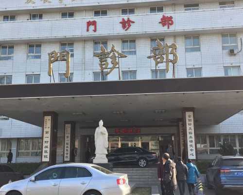 广州私立试管婴儿医院推荐与考量