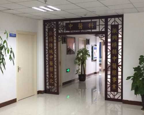 生育希望：解锁辅助生殖的奥秘