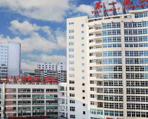 紫朵朵卵子费用与流程，代孕母招募，2026绍兴不孕不育医院成功率与费用解析