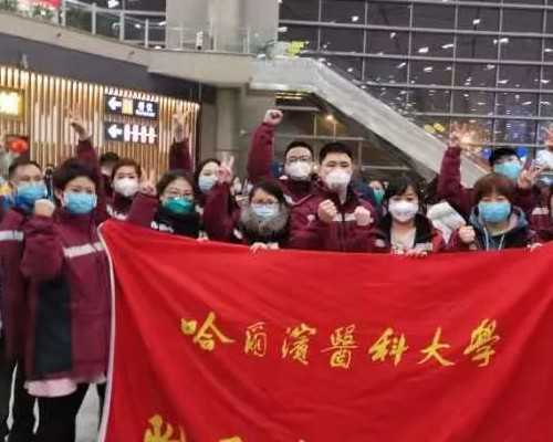 试管婴儿取卵麻醉方式解析