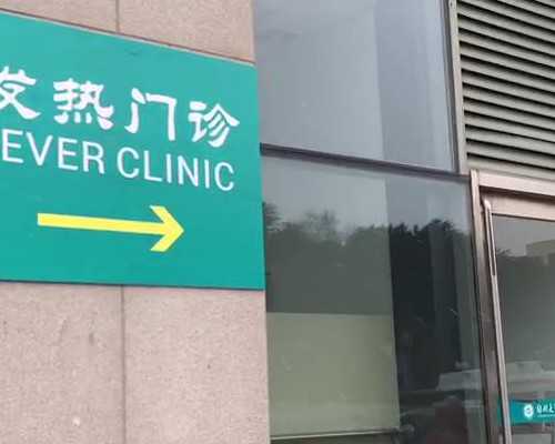 无精症能否尝试供精试管？寻找供卵qq群，助孕方案解析