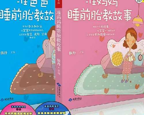 广州试管助孕：探究备孕期间禁欲与精子质量的关系，并提供提升精子质量的实用建议