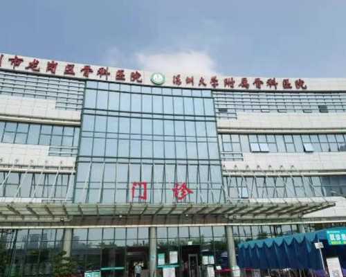 广州365代孕套餐,日本试管婴儿过程中，女性有哪些常见不适症状？-广州省第二