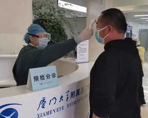 月经推迟与生育能力：备孕期间的关注点