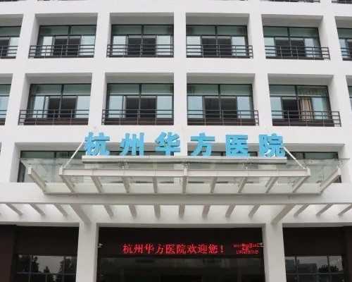 意外怀孕怎么办？广州助孕为您提供专业生育指导