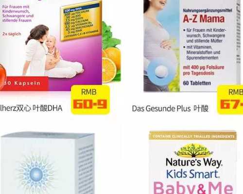 郴州一院试管婴儿费用解析及成功率分析