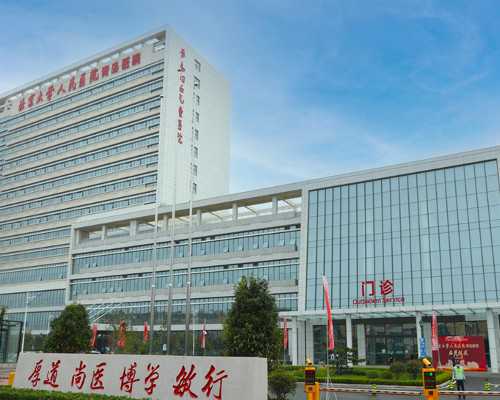 广州高龄助孕资讯：香港验血鉴定胎儿性别准确性与科学依据