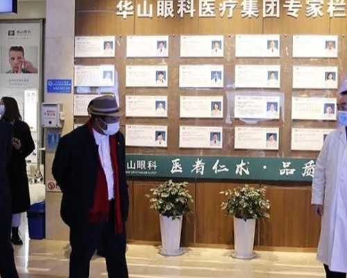 广东地区辅助生殖技术优选：珠江医院的先进诊疗服务