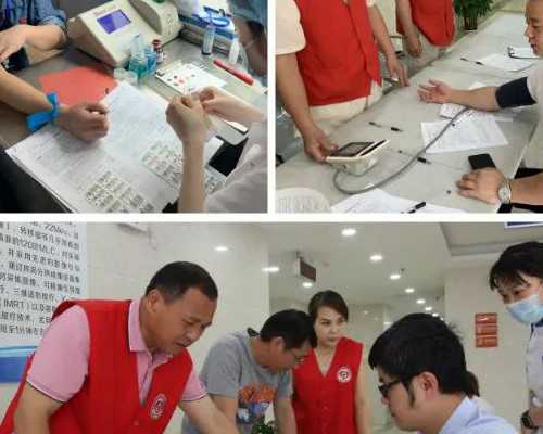 广州试管助孕费用解析：北京三代试管婴儿费用对比及代生咨询